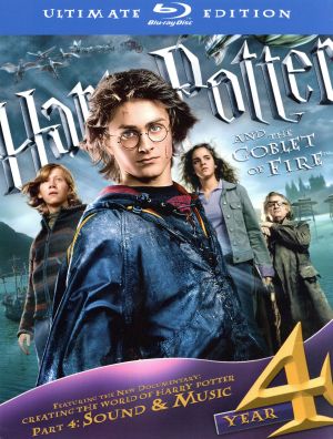 ハリー・ポッターと炎のゴブレット アルティメット・コレクターズ・エディション(Blu-ray Disc)