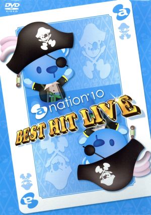 a-nation'2010 BEST HIT LIVE(初回限定版)