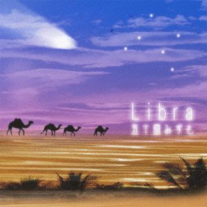 Libra(リブラ)