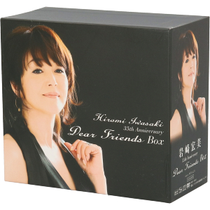 Dear Friends BOX(5SHM-CD+DVD)(完全生産限定盤)