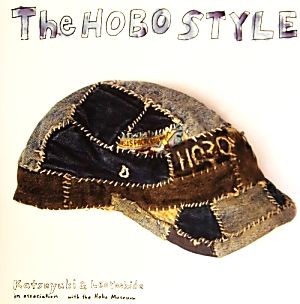The HOBO STYLE