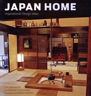 英文 Japan home inspirational design idea