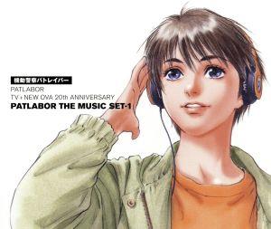機動警察パトレイバー PATLABOR TV+NEW OVA 20th ANNIVERSARY PATLABOR THE MUSIC SET-1(4Blu-spec CD)