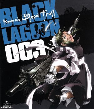 OVA BLACK LAGOON Roberta's Blood Trail 003(Blu-ray Disc)