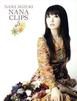 NANA CLIPS5(Blu-ray Disc)