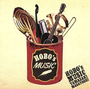 HOBO's MUSIC(初回限定盤) (SHM-CD+CD)