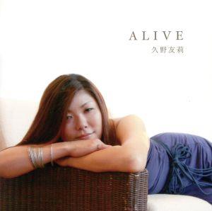 ALIVE