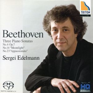 ベートーヴェン:ピアノ・ソナタ第4番、第14番「月光」、第23番「熱情」