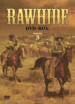 ローハイド シーズン3 DVD-BOX 新品DVD・ブルーレイ | ブックオフ公式