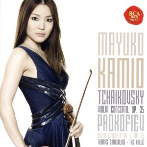 チャイコフスキー:ヴァイオリン協奏曲(初回生産限定盤)(DVD付)