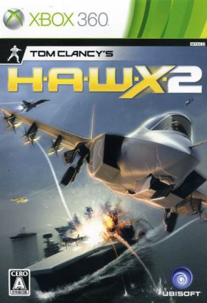 H.A.W.X.2(ホークス2)