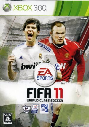 FIFA11 ワールドクラス サッカー
