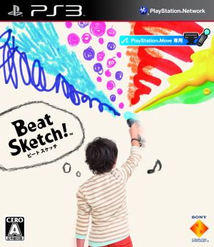 【PSMove専用】Beat Sketch！