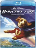 鉄ワン・アンダードッグ(Blu-ray Disc)