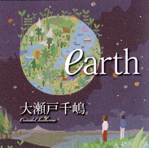 earth