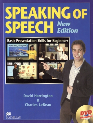 Speaking of Speech New Edition スピーチコミュニケーションのコツ 改訂版