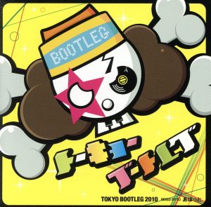 TOKYO BOOTLEG 2010 MIXED BY DJ あばっと