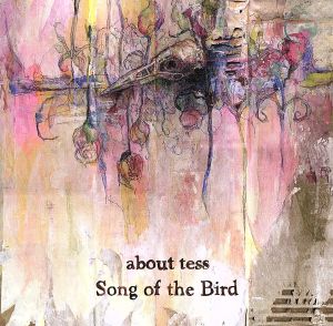 Song of the Bird