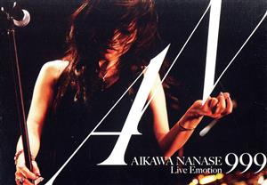 AIKAWA NANASE Live Emotion 999