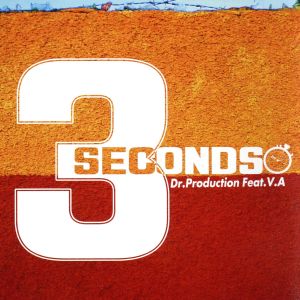 3 SECONDS