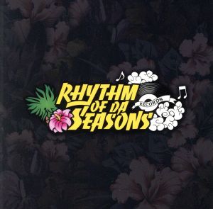 RHYTHM OF DA SEASONS ～UP IN DA CLUB～