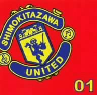 SHIMOKITAZAWA UNITED 01