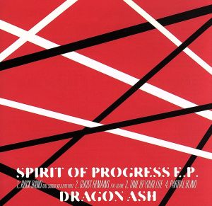SPIRIT OF PROGRESS E.P.(初回限定盤)