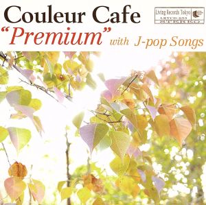 Couleur Cafe“Premium