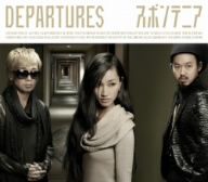 DEPARTURES