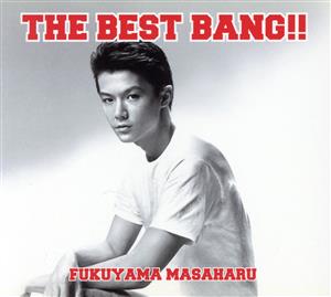 THE BEST BANG!!(初回限定盤)(DVD付)