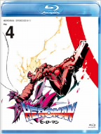 HEROMAN Vol.4(Blu-ray Disc)