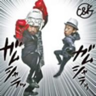 上京がむしゃら物語(CLIEVY盤)