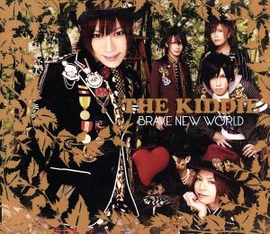 BRAVE NEW WORLD(初回限定盤)(DVD付)