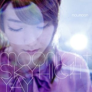 moonlight(DVD付)