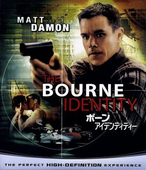 ボーン・アイデンティティー ブルーレイ&DVDセット(Blu-ray Disc)