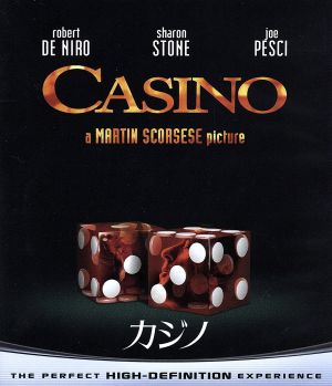 カジノ ブルーレイ&DVDセット(Blu-ray Disc)