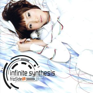 infinite synthesis(初回限定盤)(DVD付)