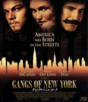 ギャング・オブ・ニューヨーク(Blu-ray Disc)