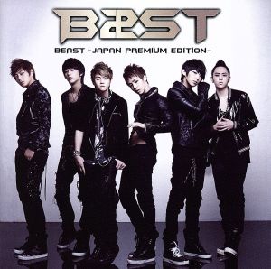 BEAST-Japan Premium Edition(初回限定版)