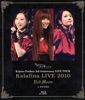 Kalafina LIVE 2010“Red Moon