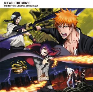 劇場版 BLEACH 地獄篇 Original Soundtrack