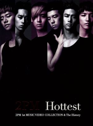 Hottest～2PM 1st MUSIC VIDEO COLLECTION&The History～(初回生産限定版)