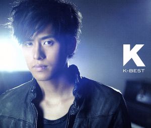 K-BEST(初回生産限定盤)(2CD)(DVD付)