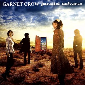 parallel universe(初回限定盤)(DVD付)