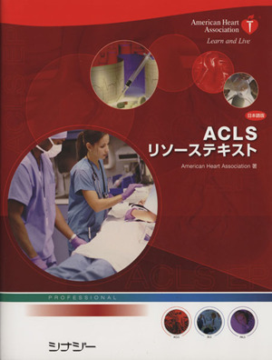 �ڢ���ɽ���������ܸ��� ���ạ̃ӥ꥽�����ƥ�����