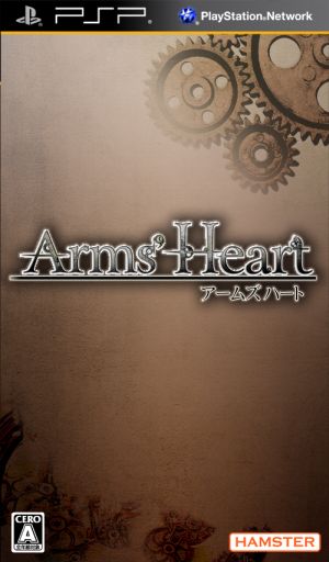 Arms' Heart