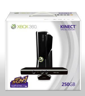【本体同梱版】Xbox360 250GB + Kinect ＜スペシャルエディション＞(S7G00017)