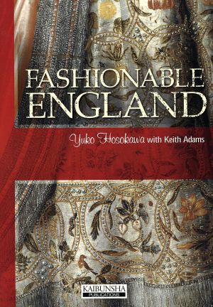 ファッショナブル・イングランド FASHIONABLE ENGLAND