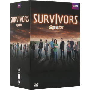 生存者たち DVD-BOX