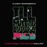 D.L presents:Official Bootleg Mix-CD 
